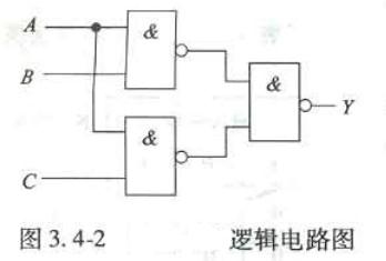 电气工程师基础专业知识,章节练习,电气工程师基础专业知识备用