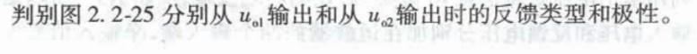 电气工程师基础专业知识,章节练习,电气工程师基础专业知识备用
