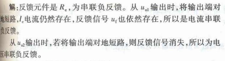 电气工程师基础专业知识,章节练习,电气工程师基础专业知识备用