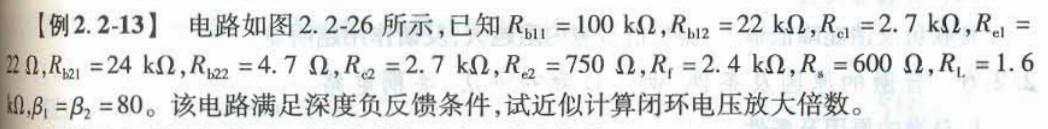 电气工程师基础专业知识,章节练习,电气工程师基础专业知识备用