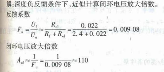 电气工程师基础专业知识,章节练习,电气工程师基础专业知识备用