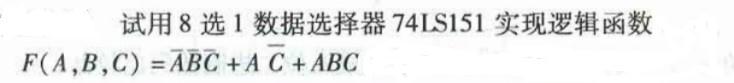 电气工程师基础专业知识,章节练习,电气工程师基础专业知识备用