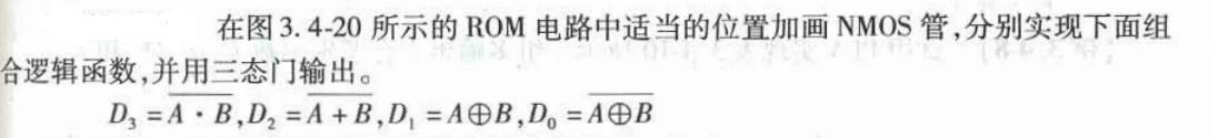 电气工程师基础专业知识,章节练习,电气工程师基础专业知识备用