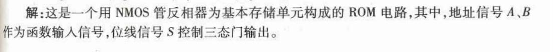 电气工程师基础专业知识,章节练习,电气工程师基础专业知识备用