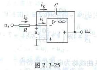 电气工程师基础专业知识,章节练习,电气工程师基础专业知识备用