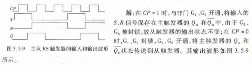 电气工程师基础专业知识,章节练习,电气工程师基础专业知识备用