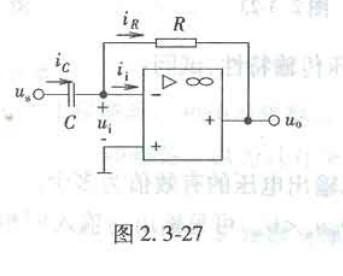 电气工程师基础专业知识,章节练习,电气工程师基础专业知识备用