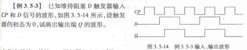 电气工程师基础专业知识,章节练习,电气工程师专业基础知识