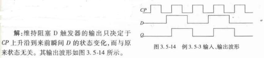 电气工程师基础专业知识,章节练习,电气工程师专业基础知识