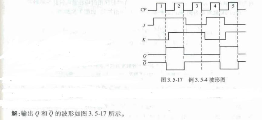 电气工程师基础专业知识,章节练习,电气工程师专业基础知识