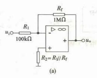 电气工程师基础专业知识,章节练习,电气工程师基础专业知识备用