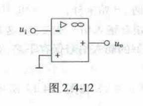 电气工程师基础专业知识,章节练习,电气工程师专业基础知识