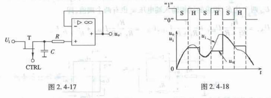 电气工程师基础专业知识,章节练习,电气工程师基础专业知识备用