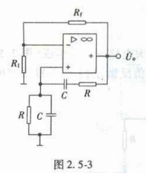 电气工程师基础专业知识,章节练习,电气工程师基础专业知识备用