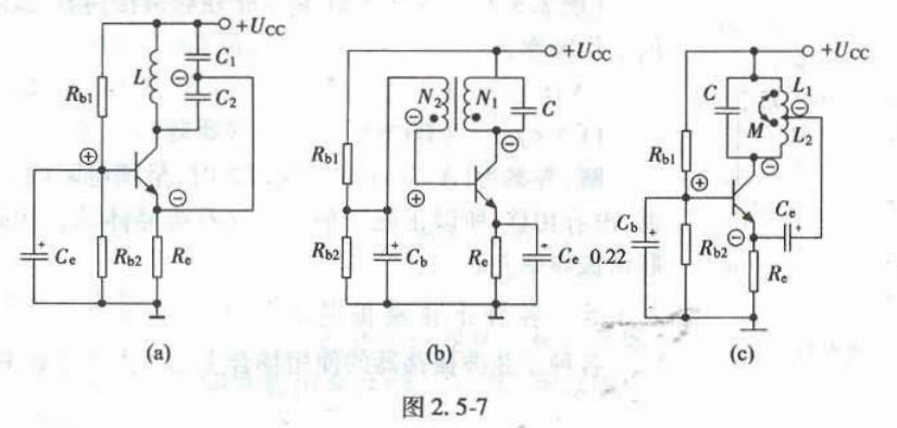 电气工程师基础专业知识,章节练习,电气工程师基础专业知识备用