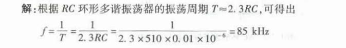 电气工程师基础专业知识,章节练习,电气工程师基础专业知识备用