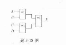 电气工程师基础专业知识,章节练习,电气工程师基础专业知识备用
