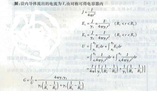 电气工程师基础专业知识,章节练习,电气工程师基础专业知识备用