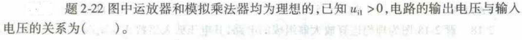 电气工程师基础专业知识,章节练习,电气工程师基础专业知识备用