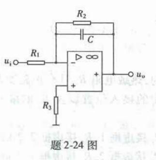 电气工程师基础专业知识,章节练习,电气工程师基础专业知识备用