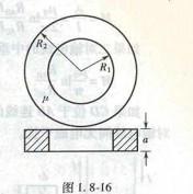 电气工程师基础专业知识,章节练习,电气工程师基础专业知识备用