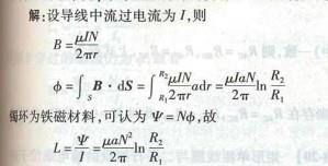 电气工程师基础专业知识,章节练习,电气工程师基础专业知识备用