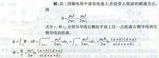 电气工程师基础专业知识,章节练习,电气工程师基础专业知识备用