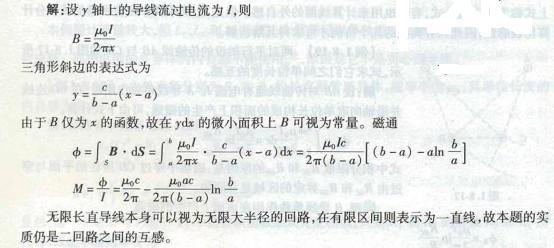 电气工程师基础专业知识,章节练习,电气工程师基础专业知识备用