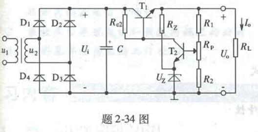 电气工程师基础专业知识,章节练习,电气工程师基础专业知识备用