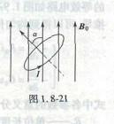 电气工程师基础专业知识,章节练习,电气工程师基础专业知识备用