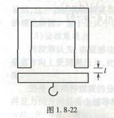 电气工程师基础专业知识,章节练习,电气工程师基础专业知识备用