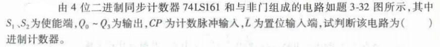 电气工程师基础专业知识,章节练习,电气工程师基础专业知识备用