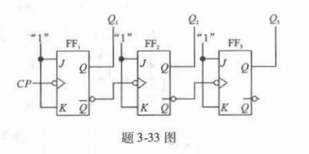 电气工程师基础专业知识,章节练习,电气工程师基础专业知识备用
