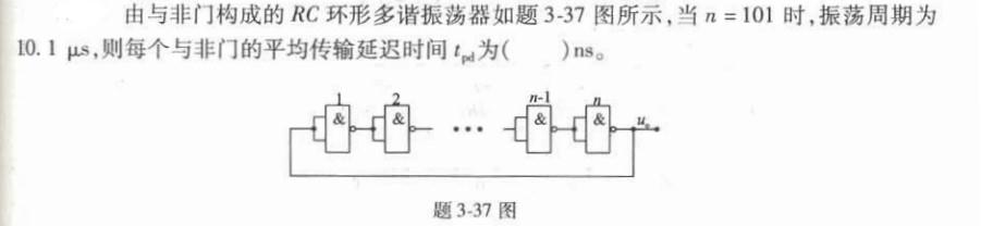 电气工程师基础专业知识,章节练习,电气工程师基础专业知识备用