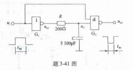 电气工程师基础专业知识,章节练习,电气工程师基础专业知识备用