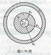 电气工程师基础专业知识,章节练习,电气工程师基础专业知识备用