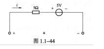 电气工程师基础专业知识,考前冲刺,2021年注册电气工程师《专业基础》考前冲刺2