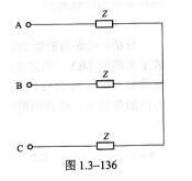 电气工程师基础专业知识,考前冲刺,2021年注册电气工程师《专业基础》考前冲刺2