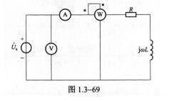 电气工程师基础专业知识,考前冲刺,2021年注册电气工程师《专业基础》考前冲刺2