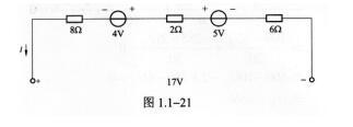 电气工程师基础专业知识,考前冲刺,2021年注册电气工程师《专业基础》考前冲刺2