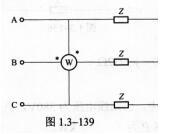 电气工程师基础专业知识,章节练习,电气工程师专业基础知识考前冲刺