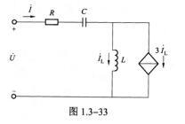 电气工程师基础专业知识,考前冲刺,2021年注册电气工程师《专业基础》考前冲刺2