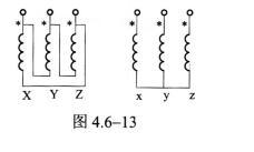 电气工程师基础专业知识,考前冲刺,2021年注册电气工程师《专业基础》考前冲刺1