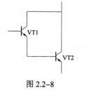 电气工程师基础专业知识,考前冲刺,2021年注册电气工程师《专业基础》考前冲刺1