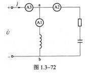 电气工程师基础专业知识,考前冲刺,2021年注册电气工程师《专业基础》考前冲刺1