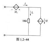 电气工程师基础专业知识,考前冲刺,2021年注册电气工程师《专业基础》考前冲刺3