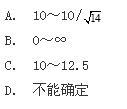 电气工程师基础专业知识,点睛提分卷,2021年注册电气工程师（供配电）《专业基础考试》点睛提分卷