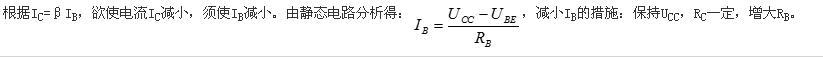 电气工程师基础专业知识,章节练习,电气工程师专业基础知识提分