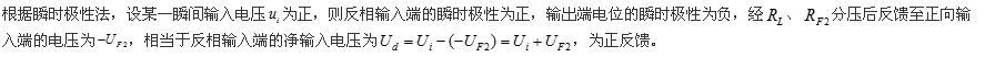 电气工程师基础专业知识,章节练习,电气工程师专业基础知识押题