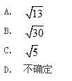 电气工程师基础专业知识,押题密卷,2022年注册电气工程师《专业基础考试》押题密卷